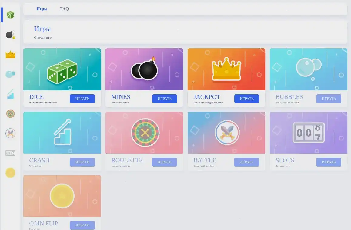 Призы от казино Граф: ключи от автомобиля, iPhone, сумка денег